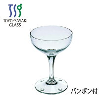 楽天市場】シャンパングラス バンポンの通販