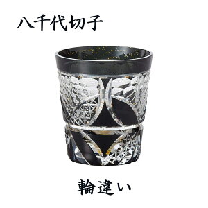 ؎q IUbN 255ml mX؃KX nF nhCh { ؔ 