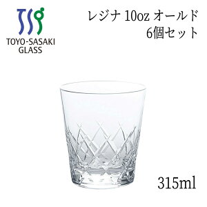 Wi 10oz I[h bNOX JbgOX 315ml ECXL[ T-20113HS-E107 mX؃KX