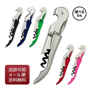 \GiCt TRUE gD[^bv _uANV IׂJ[ C𔲂 RNXN[ CI[vi[ yǐՉ\[ z