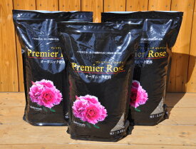 【粉3.8kg×3袋】プレミアローズセレクション【オーガニック肥料 3.8kg 3袋セット】 ZIK-10000 期間限定 SALEアイテム