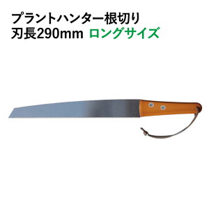 yOTCYzvgn^[؂胍O ZIK-10000
