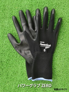 p[OuZEROyubNz(K[fO[uAfB[X YA |) p[Ou[lR|XւɂĔ 㕥s/ws ZIK-10000