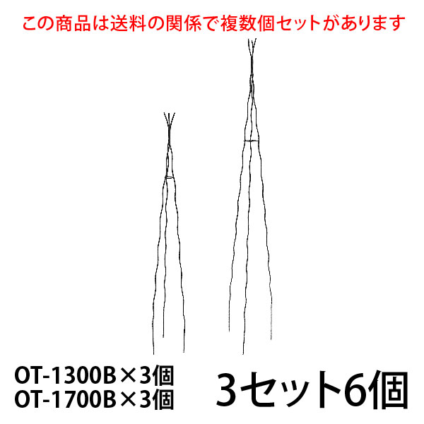 ZIK-10000 《ベルツモアジャパン》【260サイズ】