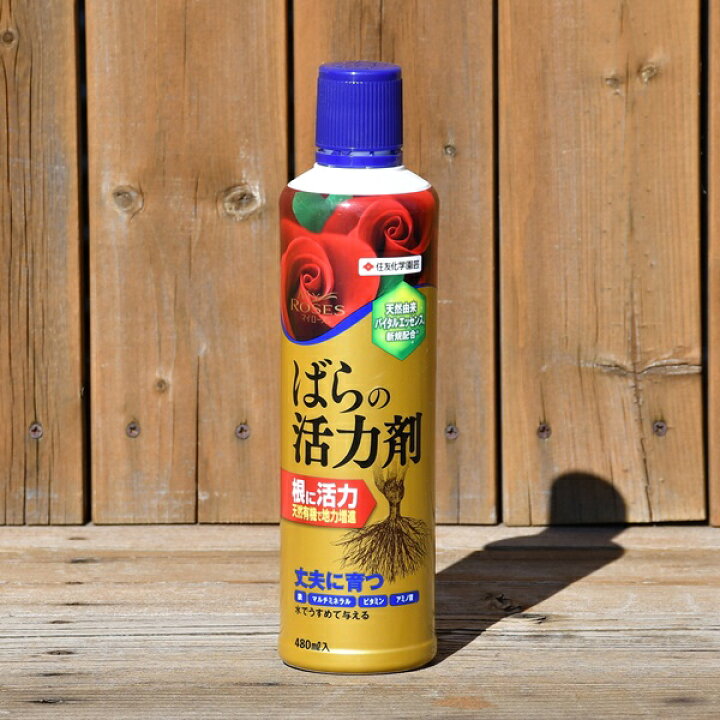 楽天市場 My Roses ばらの活力剤 480ml 水でうすめて与える 天然有機で地力増進 バイタルエッセンス配合 バラ マイローズ Zik バラの家 バラ苗専門店