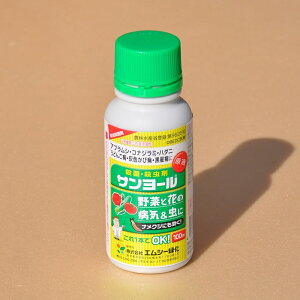 T[ytz100ml  ZIK-10000