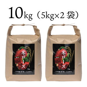 Vāyߘa7NYză[Y 5kg ỏƐˎY RVqJyYnz