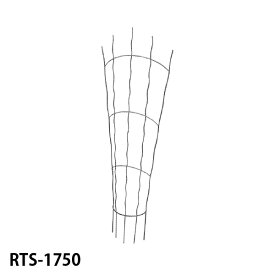 【Bells More】ラウンドトレリス RTS-1750 ◆配送日時指定不可 【直送品】ZIK-10000 《ベルツモアジャパン》【240】