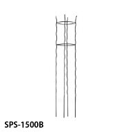 【Bells More】楽々円形オベリスク150 SPS-1500B ◆配送日時指定不可 【直送品】ZIK-10000 《ベルツモア…