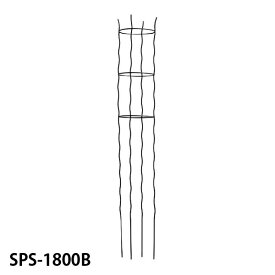 【Bells More】楽々円形オベリスク180 SPS-1800B ◆配送日時指定不可 【直送品】ZIK-10000 《ベルツモアジャパン》【240】
