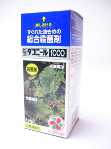 sEۍ܁tu_Rj[v 30ml ǂ񕲕aE_ap_ ZIK-000