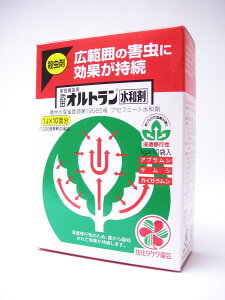 {E}Iga1g×10(10bg) ZIK-000