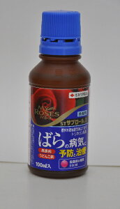 _auTv[v 100ml  ZIK-000