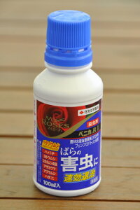 xjJR 100ml ZIK-10000