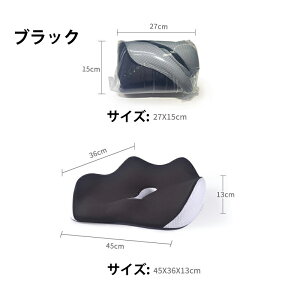 QNbV Ɍ ֎q zc NbV p 傫 Ջ ObY h[icNbV ᔽ WFNbV Jo[ ^ Mtg e[N `FA fXN[N  