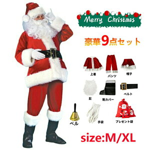 [ T^N[X ߑ9_Zbg T^ RXv RX`[ u[c lp Y NX}Xߑ T^RXvߑ NX}X 