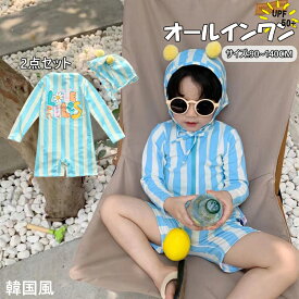 水着 ベビー 男の子 オールインワン 子供用水着 ロンパース 可愛い 子供 ジュニア みずぎ 温泉 スイムウェア 速乾 紫外線対策 日焼け止め 海 プール 男児用 90cm 100cm 110cm 120cm 130cm 140cm