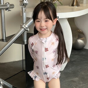  ̎q 킢 q  ؍n^C  ʐ^f i` s ot@bV  |bv _ 킢 t ct q  w