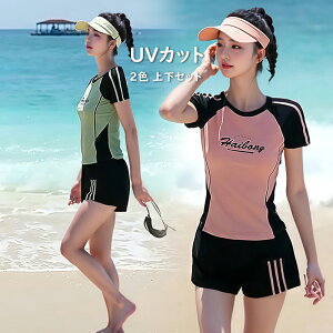 LbY  ̎q LbY gbvX V[gpc ㉺Zbg  Zp[g bVK[h p q ǂ rLj ^Lj j X|[c v[ XCEFA C  