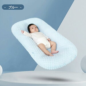 CJ[u xr[xbh xr[xbg Ԃ񂪈Spۂ xr[ xbh N[t@ V[J[uNbV V[J[u YQ V Ԃ Q oYj  lC