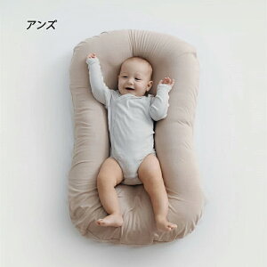 CJ[u xr[xbh xr[xbg Ԃ񂪈Spۂ xr[ xbh N[t@ V[J[uNbV V[J[u YQ V Ԃ Q oYj  lC