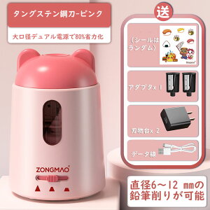yňKvȂSzM dM d [d 肷h~ q ~j dM S M usb RpNg  킢 y ^