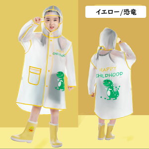 CR[g LbY q qǂ bN Ή CEFA 킢 j̎q ̎q Jbp J Jt J g s h   WjA ʉ o| ʊw ]