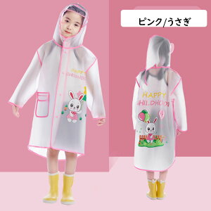 CR[g LbY q qǂ bN Ή CEFA 킢 j̎q ̎q Jbp J Jt J g s h   WjA ʉ o| ʊw ]