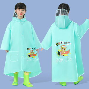 CR[g LbY q qǂ bN Ή CEFA 킢 j̎q ̎q Jbp J Jt J g s h   WjA ʉ o| ʊw ]