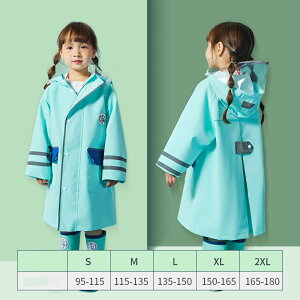 CR[g LbY q qǂ bN Ή CEFA 킢 j̎q ̎q Jbp J Jt J g s h   WjA ʉ wo| ʊw ]