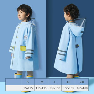 ���C���R�[�g �L�b�Y �q�� �q�ǂ� �����b�N �Ή� ���C���E�F�A ���킢�� �j�̎q ���̎q �J�b�p �J������ �J���t�� �J�� �g�� ���s �h�� ���� ������ �W���j�A �ʉ� ���w�����o�|�� �ʊw ���]