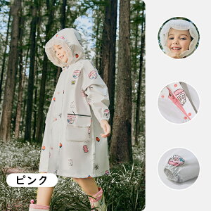 CR[g LbY q qǂ bN Ή CEFA 킢 j̎q ̎q Jbp J Jt J g s h   WjA ʉ o| ʊw ]