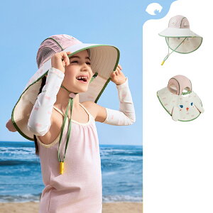 LbY Xq nbg Xq Tnbg UPF50 悯 LbYXq UVJbg Εt 悯 O΍ UV ǂ T[tnbg j̎q ̎q ct wZ TCY