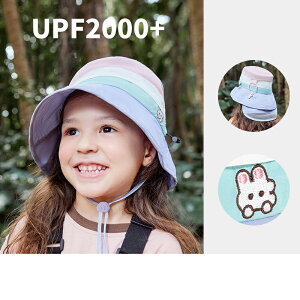 LbY Xq nbg Xq Tnbg UPF50 悯 LbYXq UVJbg Εt 悯 O΍ UV ǂ T[tnbg j̎q ̎q ct wZ TCY