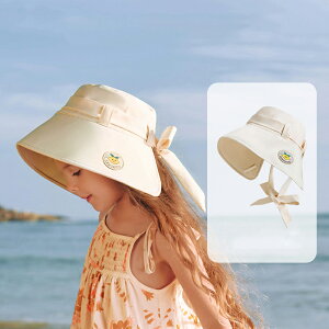 UVJbgXq LbY Xq ̎q |j[e[ nbg uvJbg q uv uvXq ܂肽 ΍L 悯 Ă 悯Xq Xq w t  