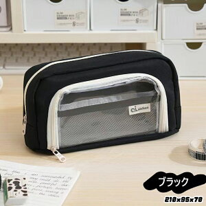 M yP[X e Vv w ؂񂯁[  Z M [ M  ӂł΂ y c[yP[X |[` ONA|Pbgt   w 