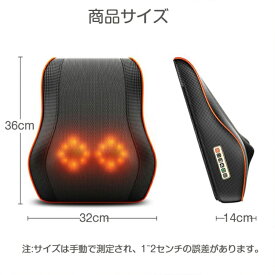 【日本語説明書付】マッサージ器 多機能マサージ枕 小型 全身 足 背中 肩 首 電熱 ネック 太もも ふくらはぎ 首マッサージャー プレゼント 敬老の日 送料無料