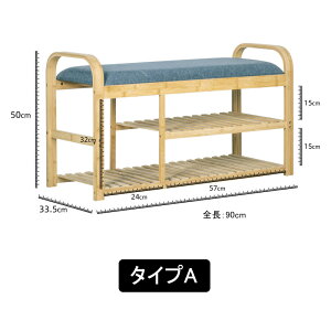 |  x` V[YbN ֈ֎q ֎[ [x` [tx` C x`^  ʃNbV 2i 90cm CI C [ CbN C [Xc[ փXc[ 