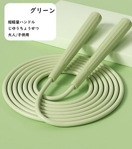 ꒵ l/qǂp t[X^C[v ꒵ w jp F ȂƂ ̈ wZ ѓ S т₷ WjA d ^ K w wN v[g