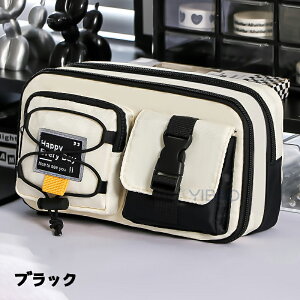 ペンケース 筆箱 シンプル 高校生 ペンケース 大容量 シンプル 中学生 ペンケース おしゃれ 高校生 筆箱 筆入れ 小物収納 ふでばこ ペン袋 ツールペンケース ポーチ 中 小 学生 高校生 大学生