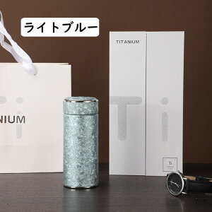  `^ {g Mtg {bNXt220ml X{g ^fM y  ۉ ۗ  ԍ  AEghA Rbv Wt t ӗ  hV̓ v[g