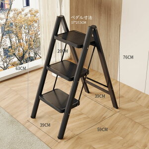 yzXebv Xebv`FA ܂肽݃Xebv fBXvCbN I Xebv_[ XebvXc[ | ԑ ͂ q ~  肷 