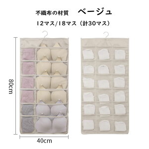  C Ǌ| ݂艺 [ |Pbg d؂ Ǌ|[ [ nK[ ݂艺[ N[[bg[ EH[|Pbg ǔ^h~  uP[X ߗ