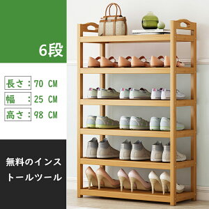 CV[YbN i | 70cm I3/4/5/6i ȃXy[X RpNge |CLrlbg ʔ VR| V[Y{bNX CI C[bN Cu J[et [Lrlb