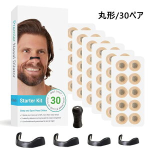 @Eg }Olbg @ċz @E g @Â܂ ċzh~e[v @ċze[v т΍ тh~ ObY т΍ObY ObY @ċz ȒPyg݁F15yA/30yAz