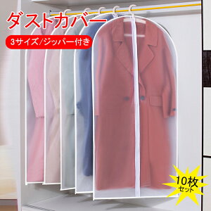 Jo[ 10g 􂦂 ߗރJo[ ȒP[ _XgJo[ PEVAf N[[bg OJt@Xi[tJo[ mJo[ sDz h L h ho Ă قh~ ߑ