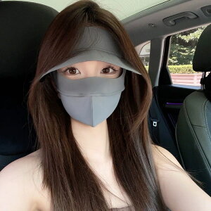 �t���t�F�C�X ���Ă��~�� �}�X�N ���f�B�[�X �� UV�J�b�g UPF50+ �⊴ �ėp �o�C�N�t���t�F�C�X �h���C�u ���C�f�B���O �T���V�F�[�h ����Ȃ� �L�k�� �ڏo���}�X�N ���O���΍� �t�F�C�X�J�o�[