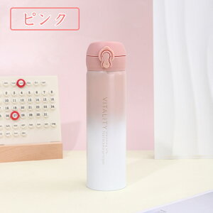 Of[V  ^fMP[^C}O {g y ^b` f X|[cΉ   XeX}O 500ml ^b`I[v  ۉ ۗ y ObY