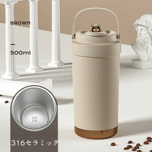 y̓ Jo[v[gz316XeX| ^u[ Z~bNR[eBO Xg[t ^u[ Wt Xg[t^u[  }O{g 500MLXg[ ^u[ 