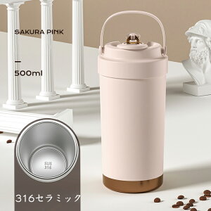 y̓ Jo[v[gz316XeX| ^u[ Z~bNR[eBO Xg[t ^u[ Wt Xg[t^u[  }O{g 500MLXg[ ^u[ 